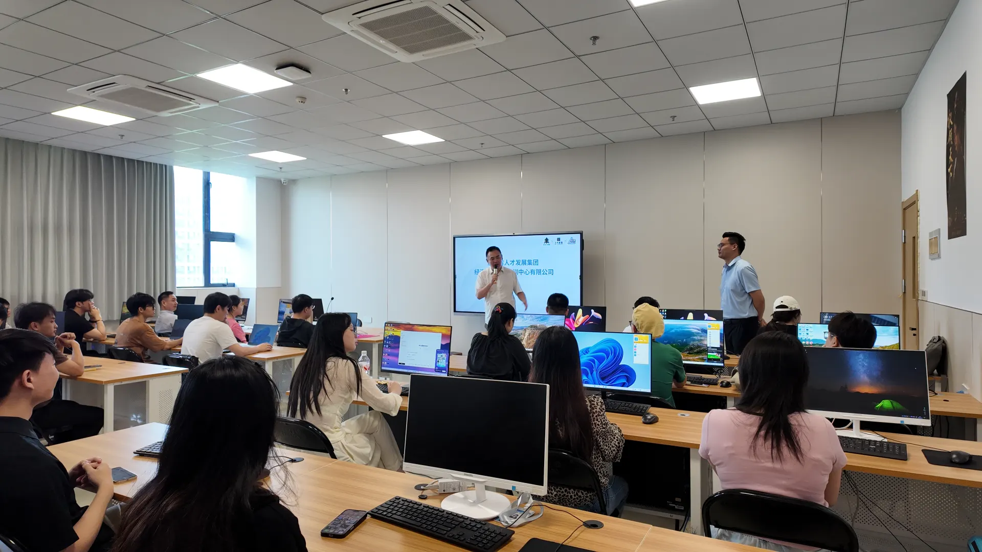 AIGC全链路创新大师班开班现场